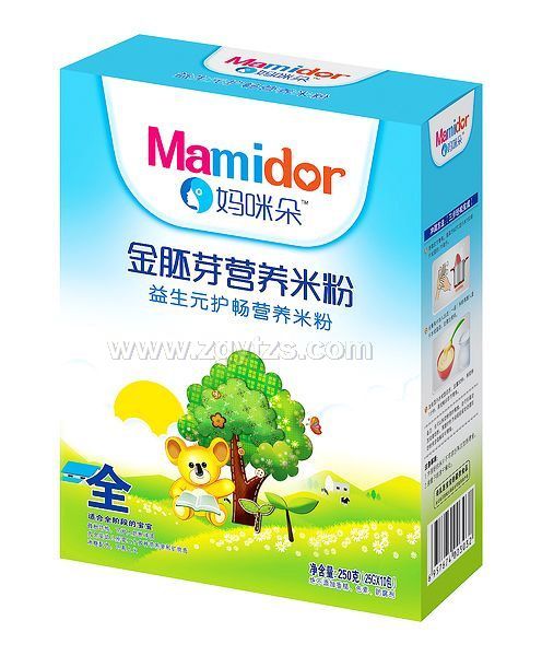 ��������ѿ����Ԫ�o�c�I�B�׷ۣ����b��