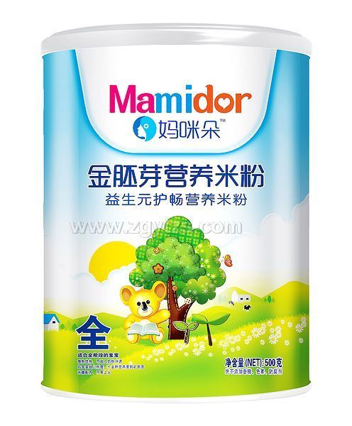 ��������ѿ����Ԫ�o�c�I�B�׷ۣ� �b��