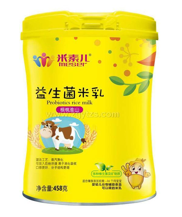 ���؃�����������-���һ�ɽ�䷽ �b