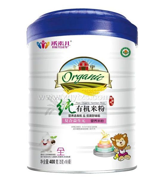 ���؃����ЙC�ͺ�����Ԫ�׷�