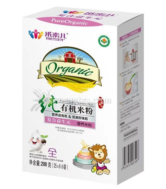 ���؃����ЙC�ͺ�����Ԫ�׷ۺ��b