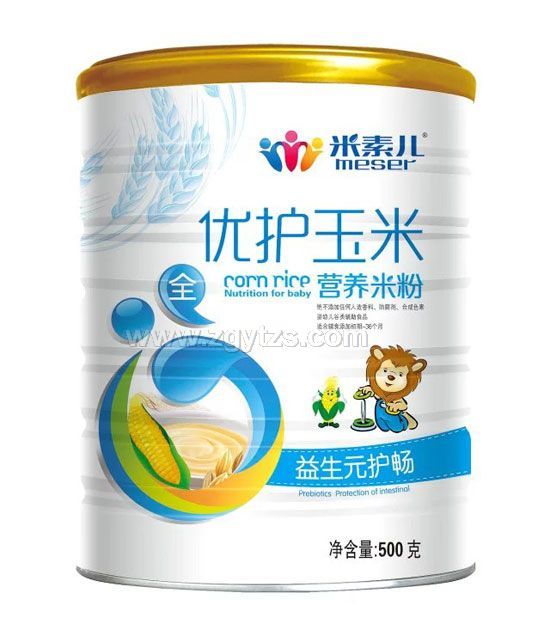 ���؃�����Ԫ���o���נI�B�׷� �b