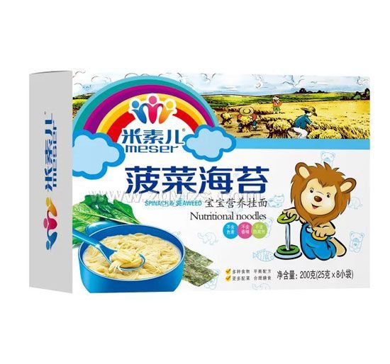 ���؃����˺�̦�����I�B����