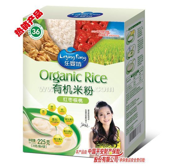 ���뷻�ЙC�׷ۼt������