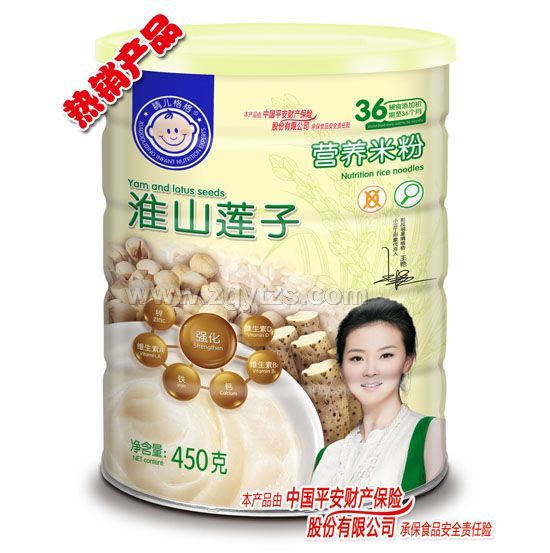 �烺���I�B�׷ۺ���ɏ��