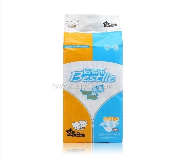 ���Ø��냺�h��ѝM60