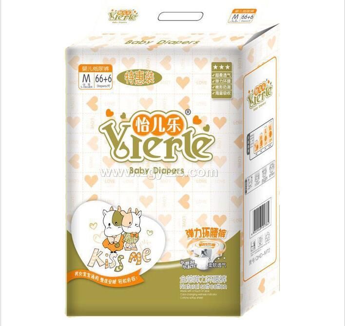 �����������h��ѝ�ػ��bM