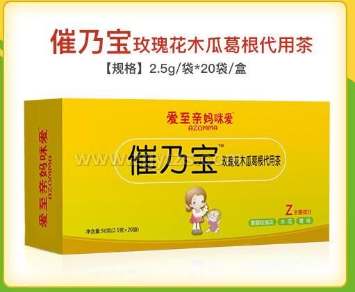 ���̌���õ�廨ľ�ϸ�����ò裩