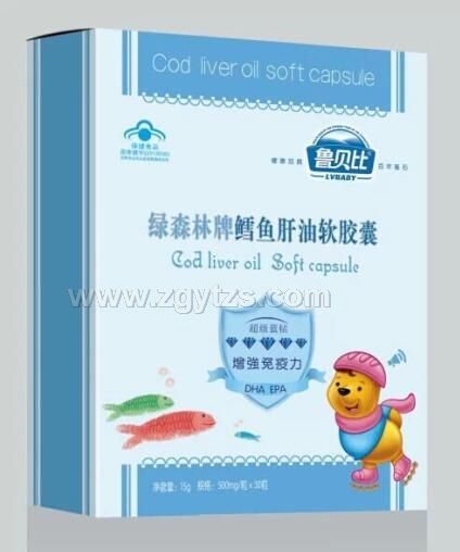 �~������Һ�w�}�ЈDƬ