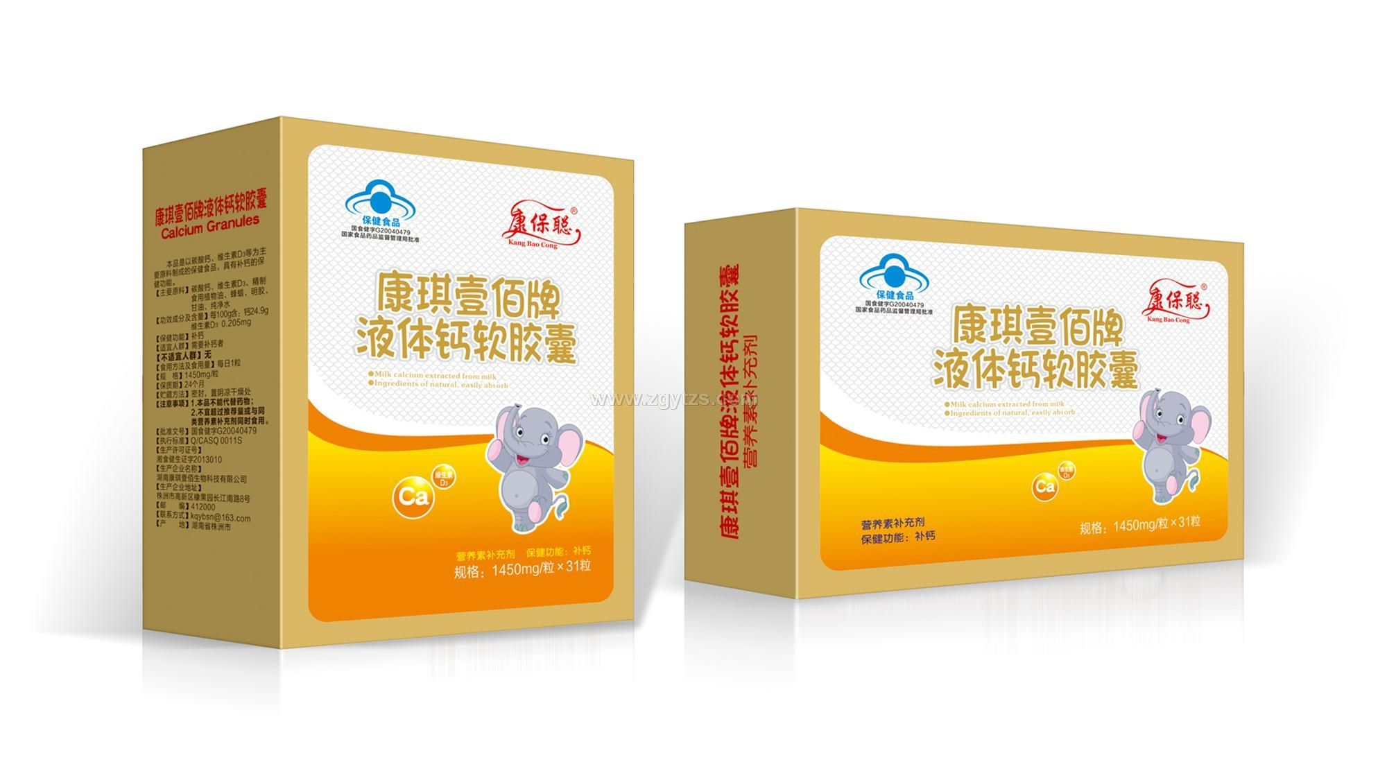 ���� Һ�w�}ܛ�z��