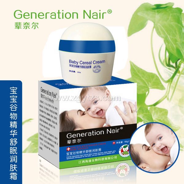 ݅�Π��������ﾫ�A���ߝ��w˪50g