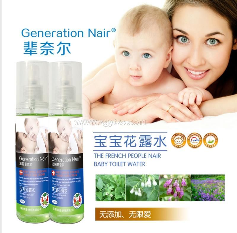 ��������ֹ�W��¶ˮ