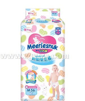 Merriesnuk�W��С��ѝM�a56Ƭ