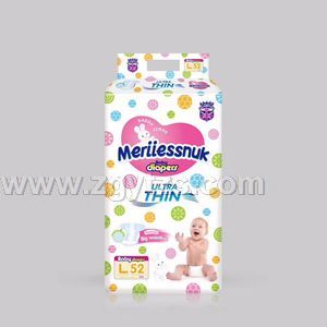 Merriesnuk�W�ϼ���ѝl52