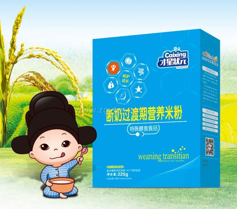 �����^���ڠI�B�׷�