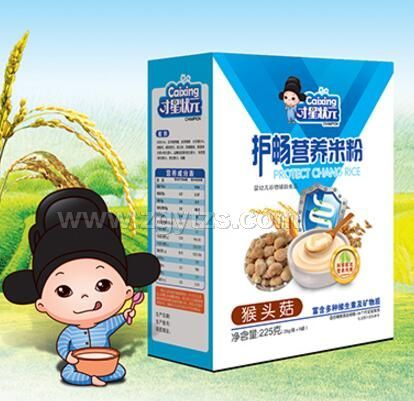 �o���I�B�׷� ���^��