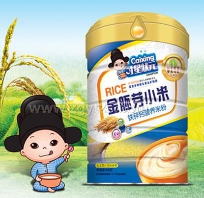 ����ѿС�ף��F�\�}�I�B�׷ۣ��FͰ�b