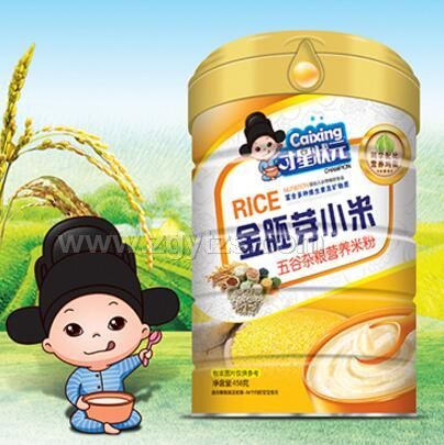 ����ѿС�ף�����s�Z�I�B�׷ۣ��FͰ�b