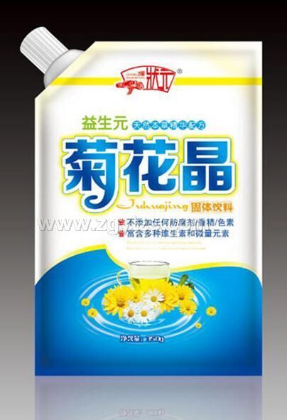 ����Ԫ�ջ���