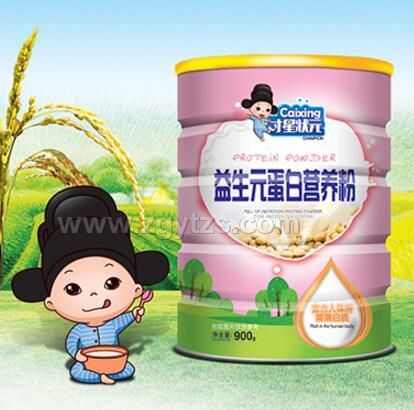 ����Ԫ���נI�B��