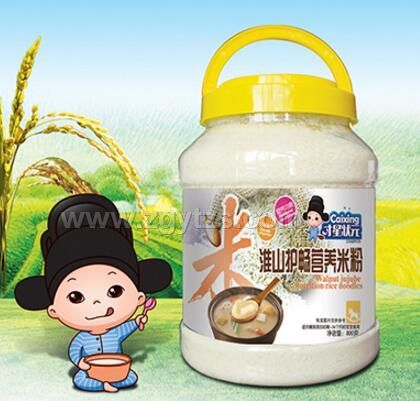 ��ɽ�o���I�B�׷�