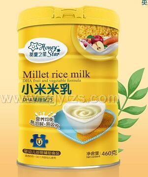 С������DHA�����䷽