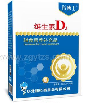 ͮ��ʿ�S����D3�oʳ�I�B�a��Ʒ