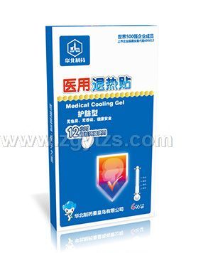 �A����ˎ�t���˟��N���o�X�ͣ�4�N