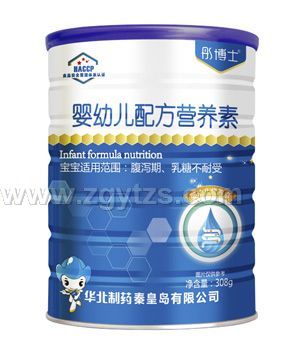 ͮ��ʿ���׃��䷽�I�B��