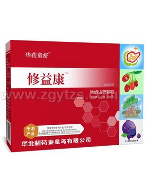 �Aˎͯ�����濵ĵϠɽˎ�w��