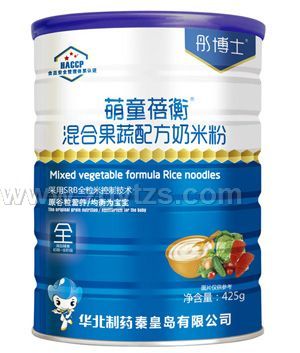 ͮ��ʿ��ͯ�����Ϲ����䷽���׷۹��b