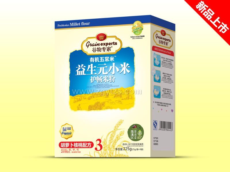 ����ԪС�׺��b-���}������