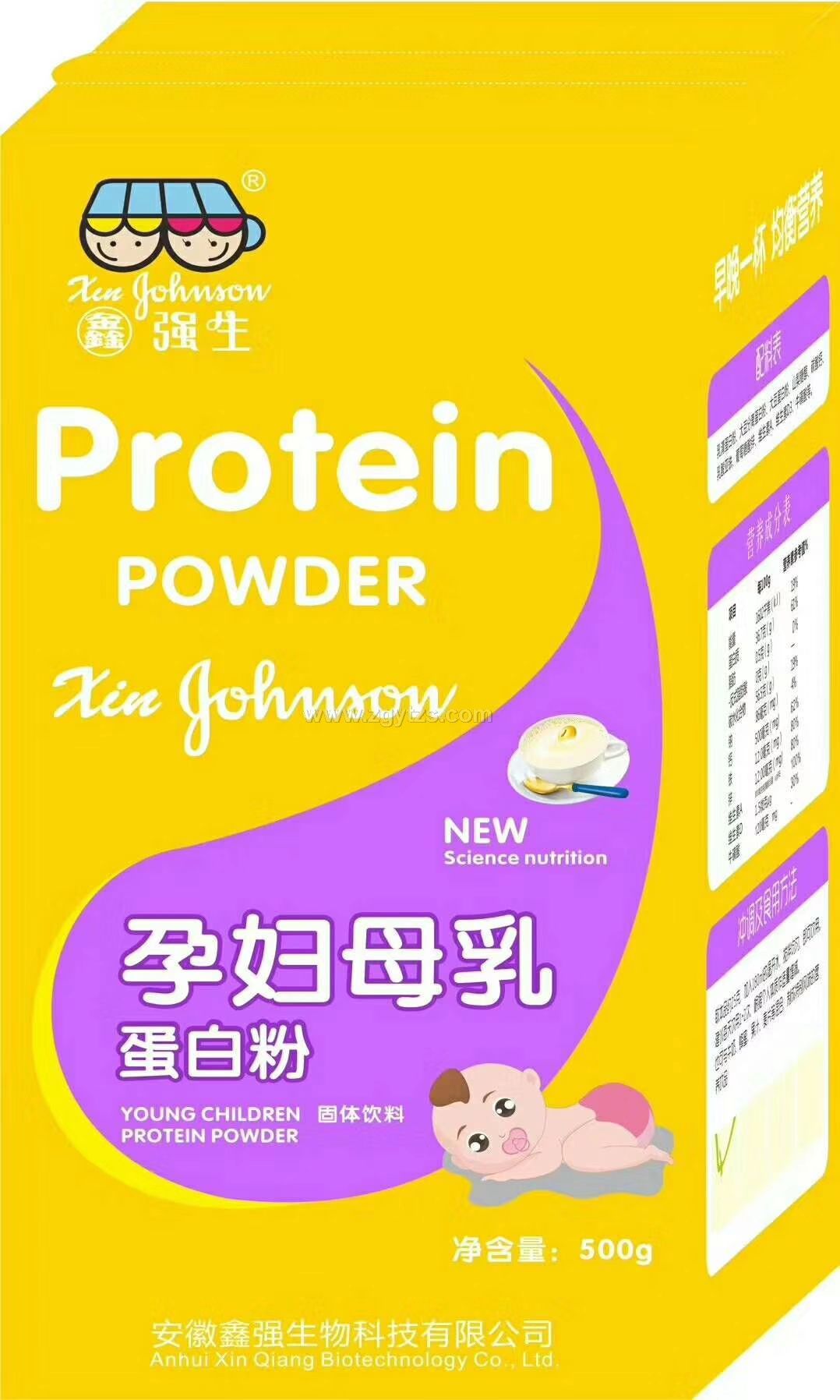 �ЋDĸ�鵰�׷�