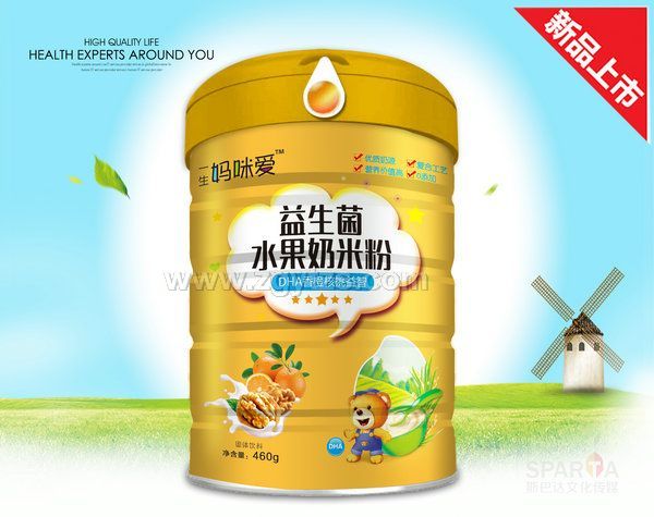 ������ˮ�����׷�DHA��Ⱥ�������