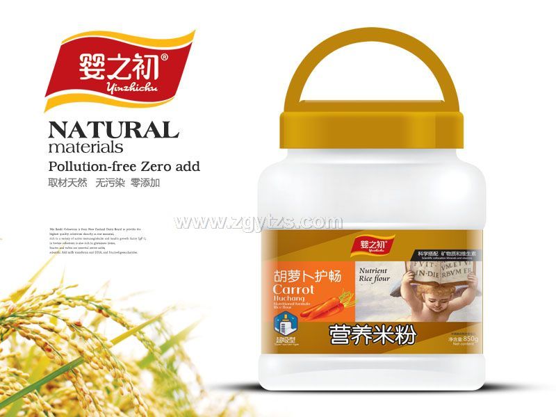 850g�I�B�׷�Ͱ�b-���}���o��