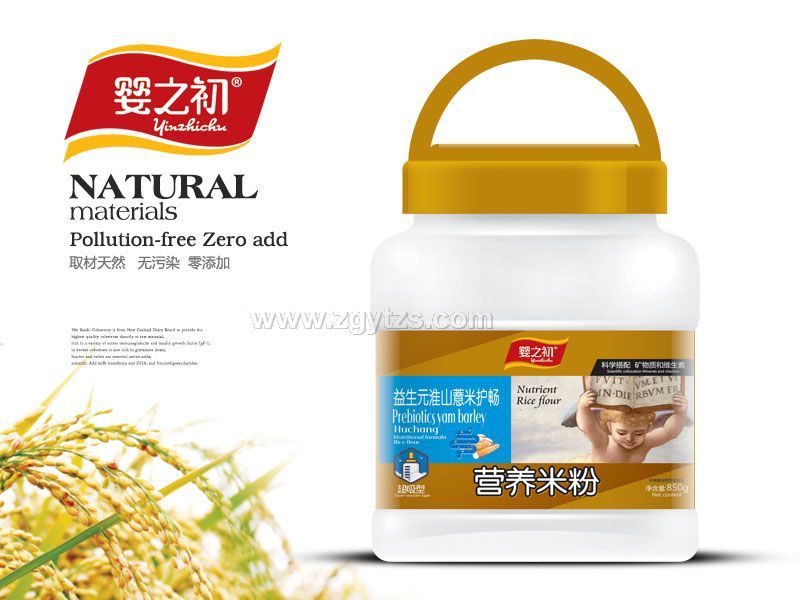 850g�I�B�׷�Ͱ�b-����Ԫ��ɽ޲���o��