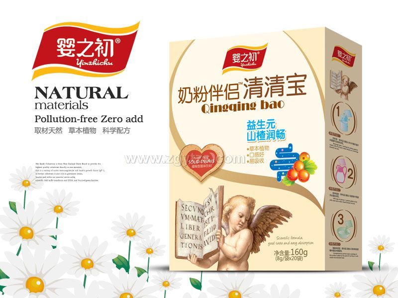 ��ﱣ���b-����Ԫɽ髝���