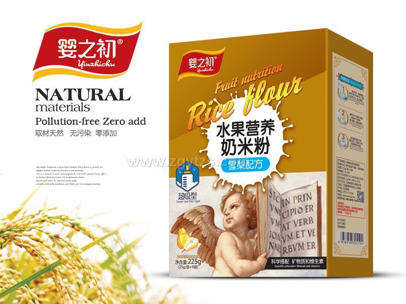 ˮ���I�B���׷�-ѩ��