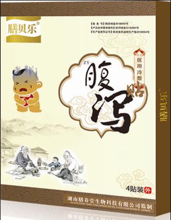 �t����󸹞a�N