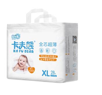 ������ȫо�����냺����ѝС��XL28