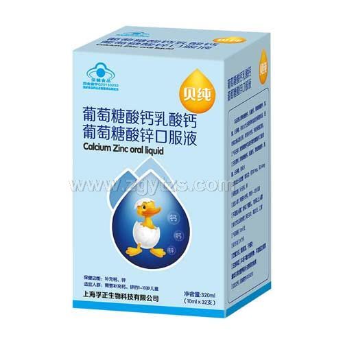 ���������}�����}���������\�ڷ�Һ