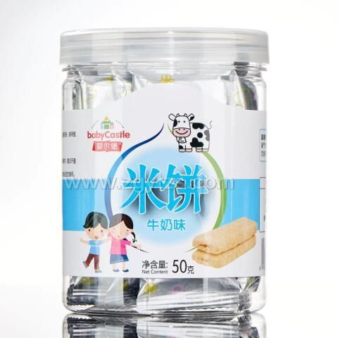 �렖����� ţ��ζ С��ʳ�oʳ