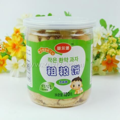 �렖���C���-�ּZ�֥��ζ�� С��ʳ�oʳ