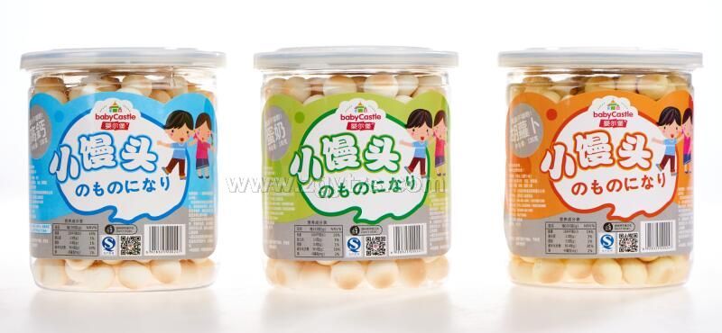 �렖��С�z�^-���}ζ������ζ�����}��ζ  С��ʳ�oʳ