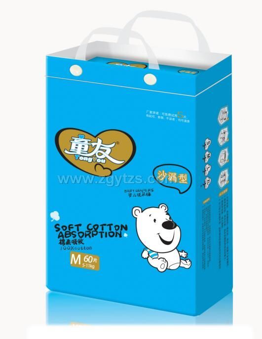 ͯ��ɳ©�͋냺����ѝ M60Ƭ