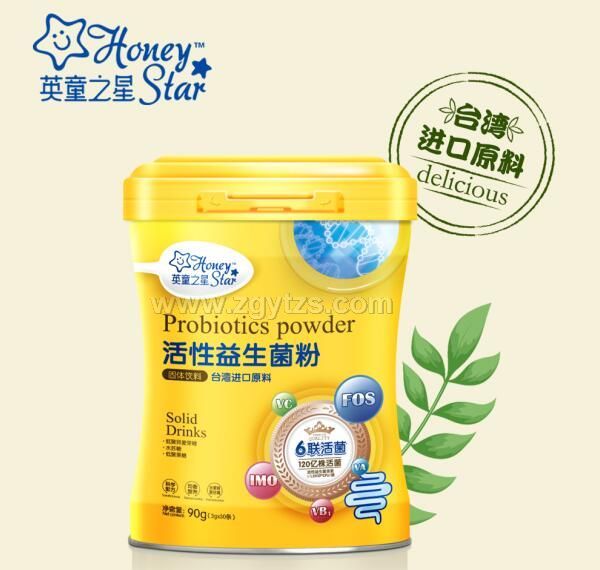 Ӣ֮ͯ��-������������