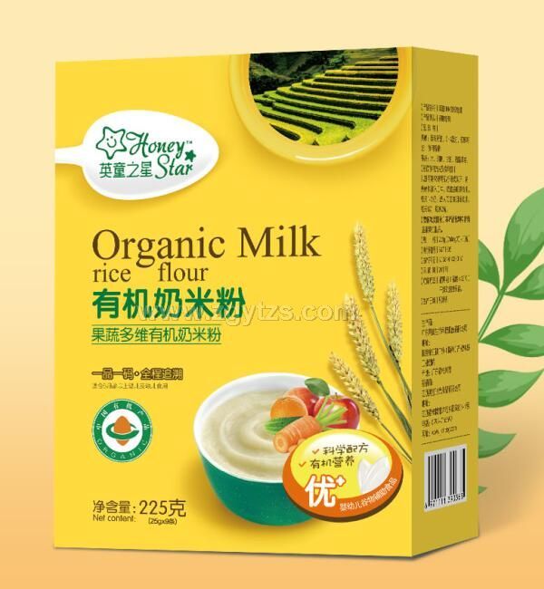 Ӣ֮ͯ��-���߶�S�ЙC���׷� ��