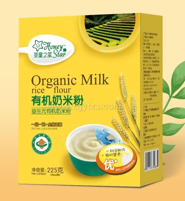 Ӣ֮ͯ��-����Ԫ�ЙC���׷� ��