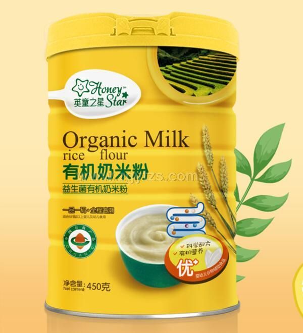 Ӣ֮ͯ��-�������ЙC���׷�