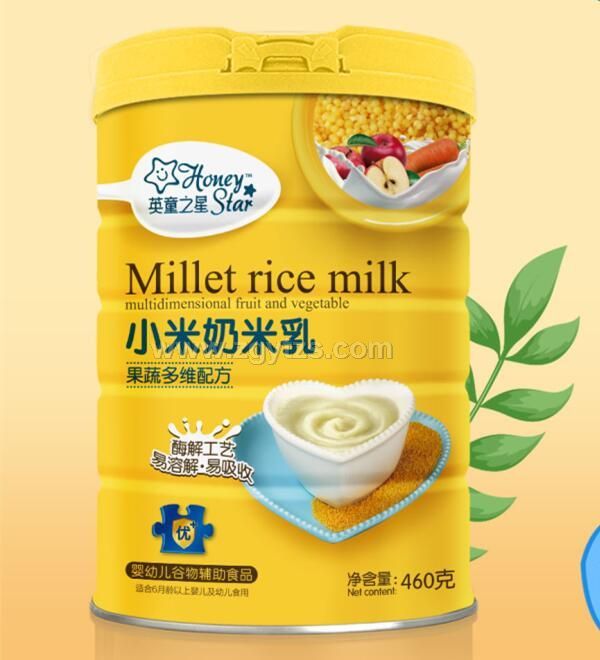 С����������߶�S